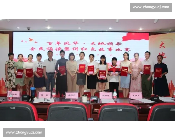 流量赋能足球,江苏掀起全民热潮 流量赋能足球,江苏掀起全民热潮